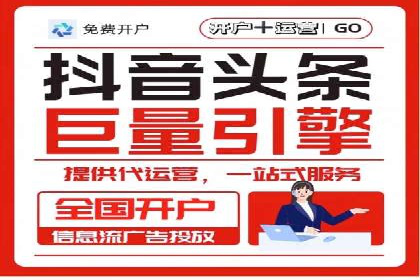 谷歌SEM案例分享：精准定位目标客户